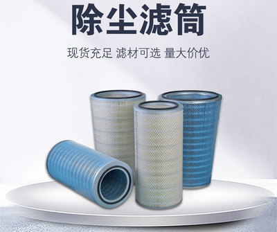 產(chǎn)品資訊