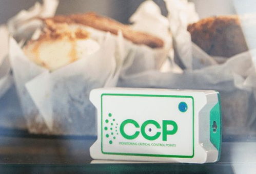 開拓食品供應鏈管理藍海 CCP備戰中國市場的供應鏈管理服務